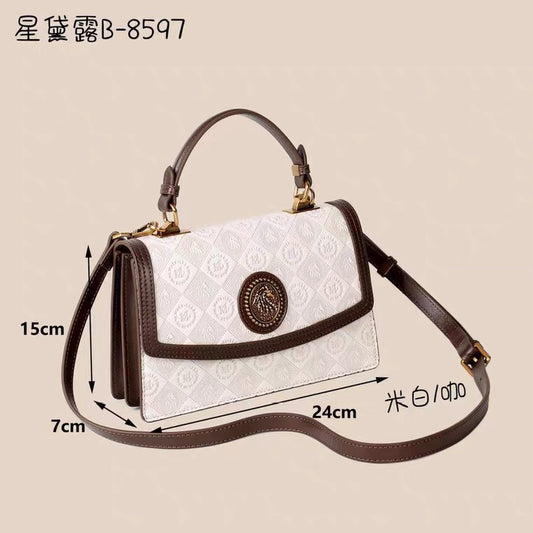Handbag - White Embossed Pattern - Brown Trim