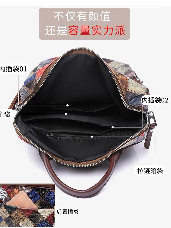 Backpack - Checkered Pattern