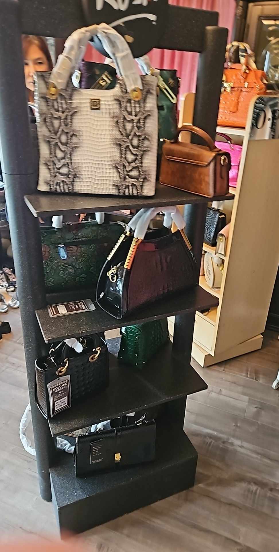 Handbag - Black with Studded Pattern